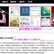 118图库彩图图118